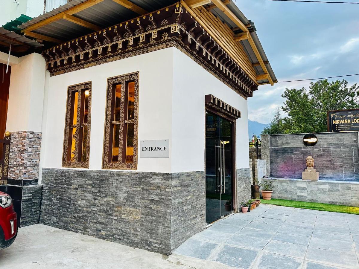 Silver Cloud Hotel Paro Zewnętrze zdjęcie